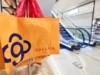 Galeria stellt vierten Insolvenzantrag in sechs Jahren